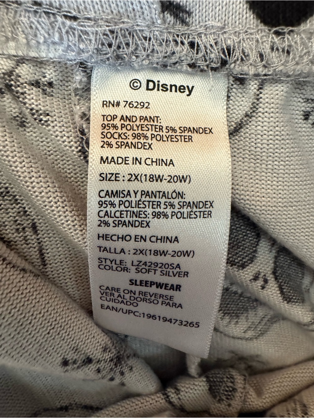 Disney Gray Pajama Pants with Black Jack Skellington Faces - Picture 3 of 4